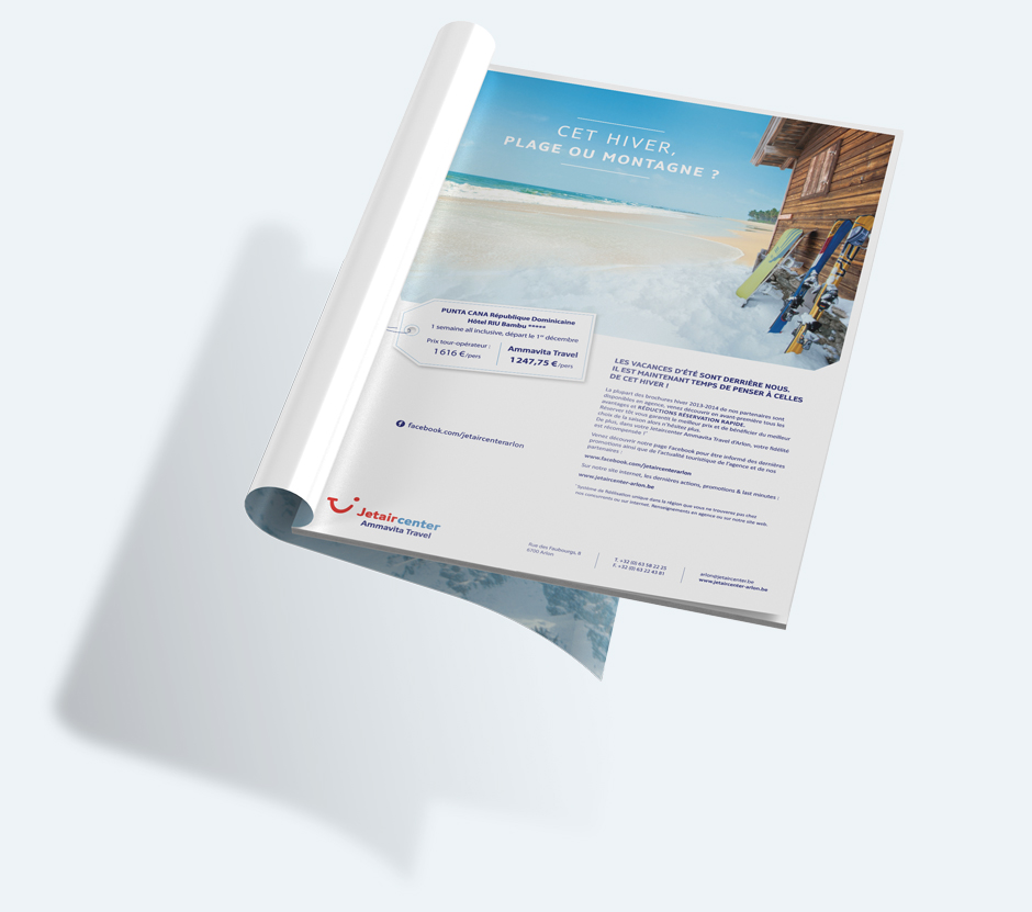 bosscom-annonce-simu-amnavita